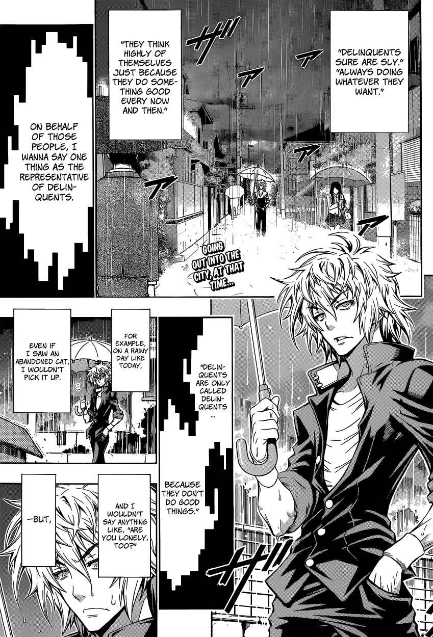 Page 4 Chapter 1 Oogiri
