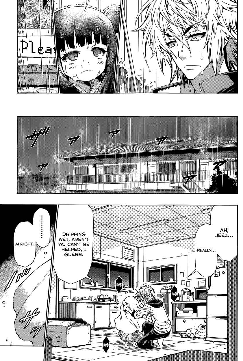Page 6 Chapter 1 Oogiri