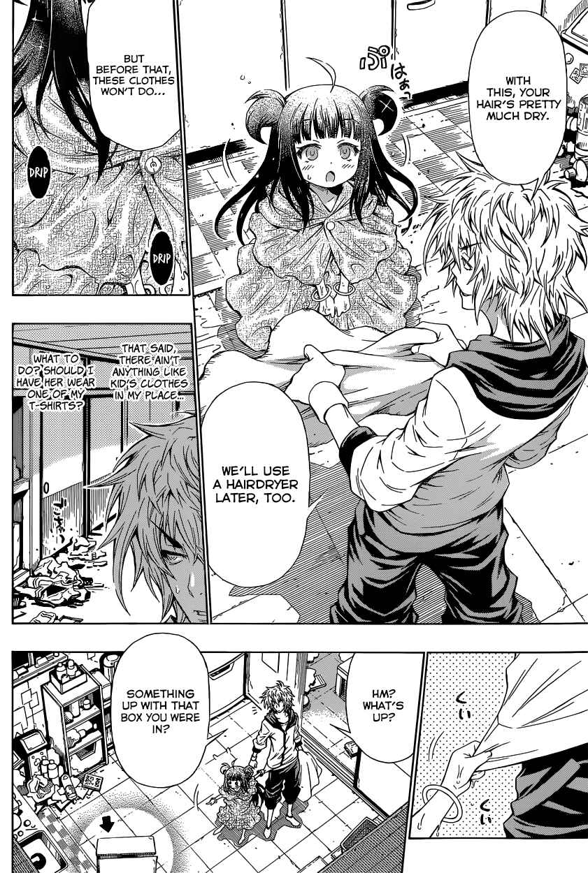 Page 7 Chapter 1 Oogiri