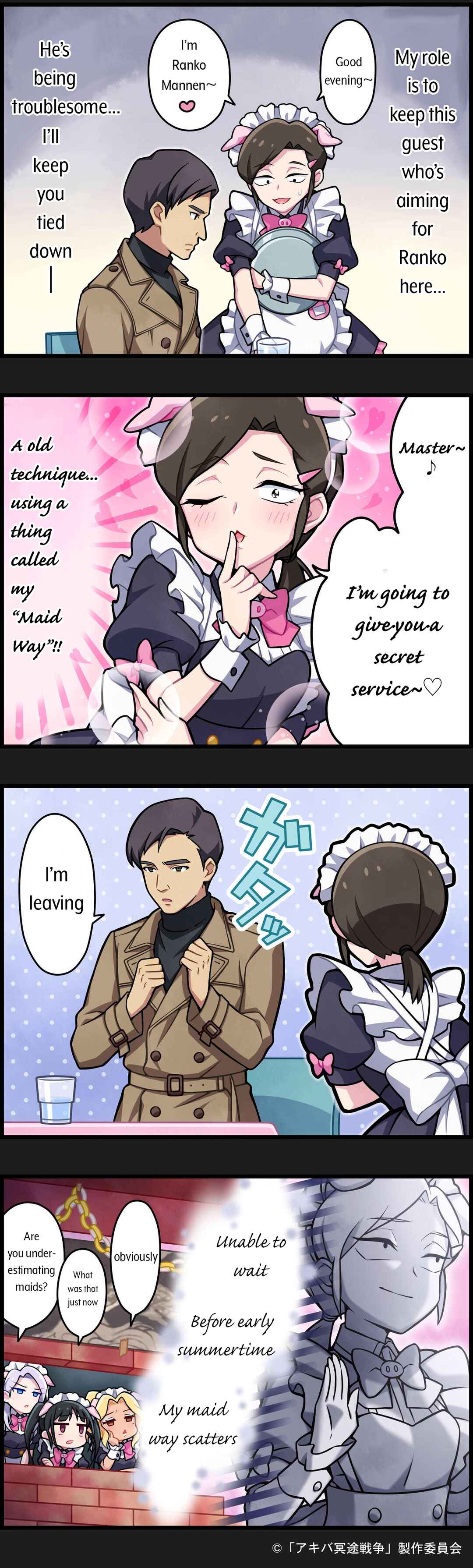 Page 1 Chapter 3 Akiba Maid War 4-koma