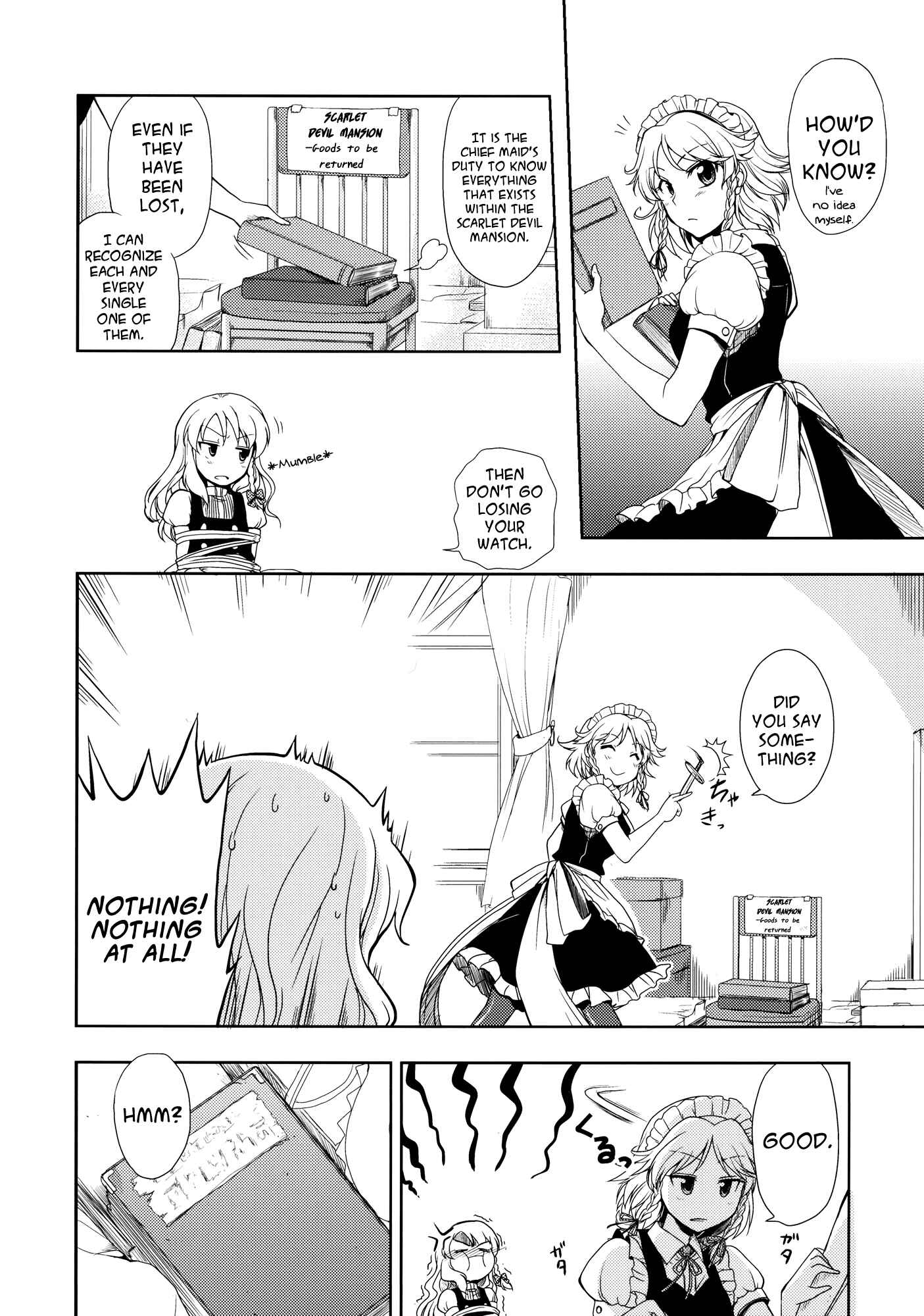 Page 14 Chapter Unknown_4ac1 Touhou - Izayoi Scramble (Doujinshi)