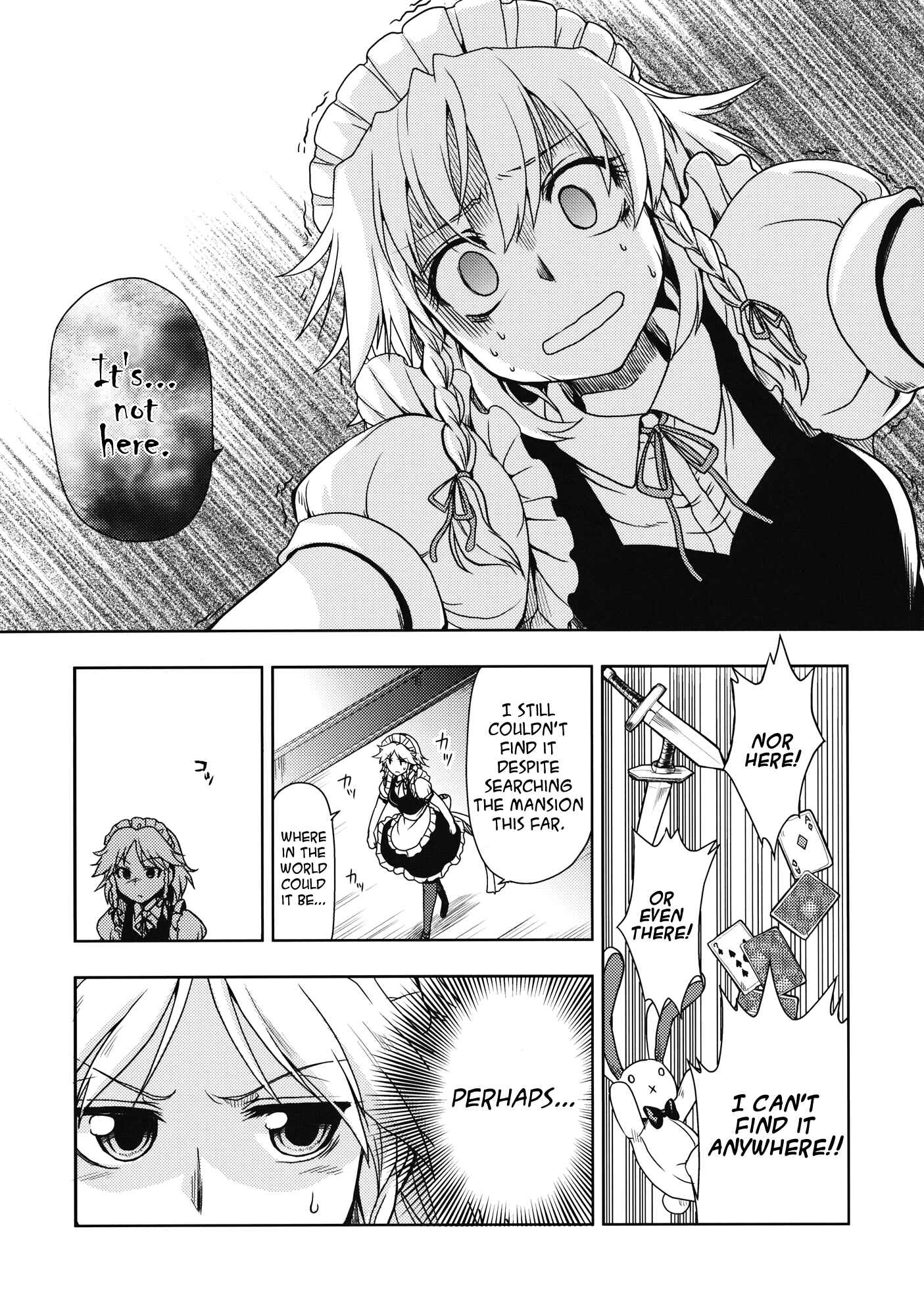 Page 5 Chapter Unknown_4ac1 Touhou - Izayoi Scramble (Doujinshi)