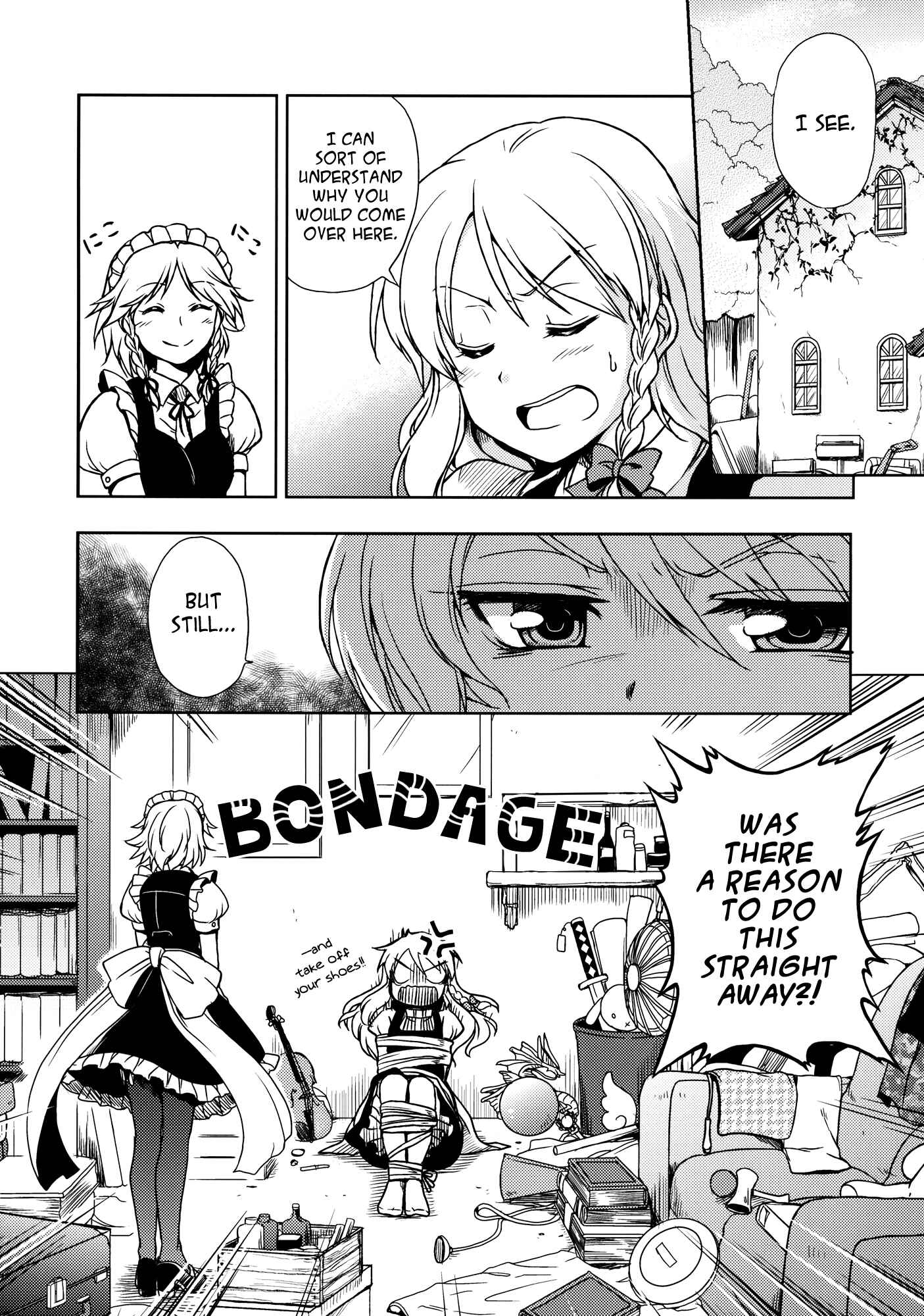 Page 6 Chapter Unknown_4ac1 Touhou - Izayoi Scramble (Doujinshi)