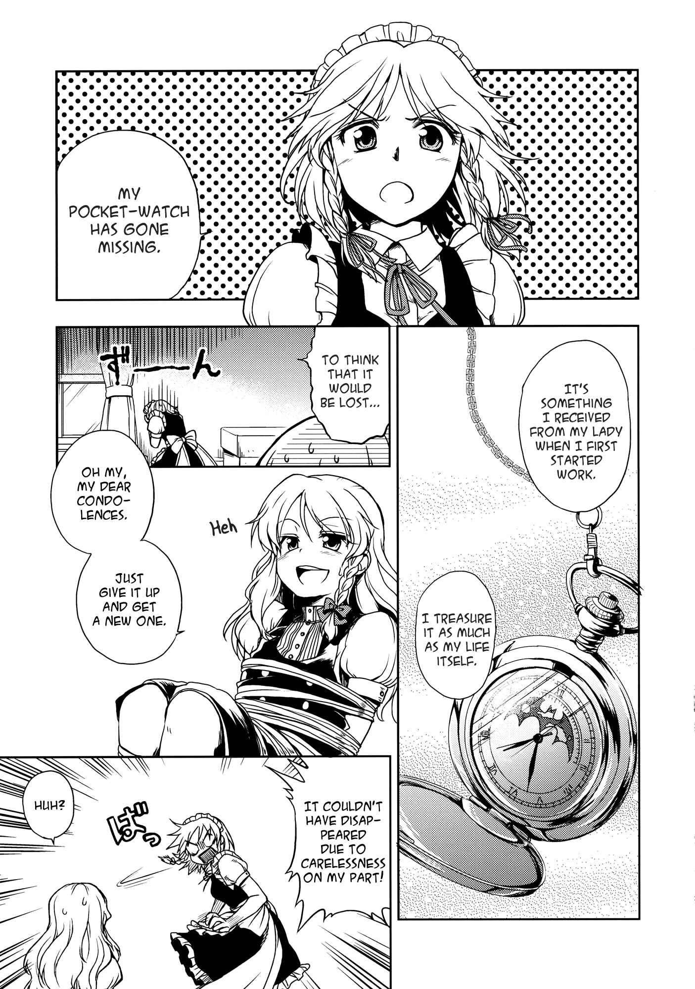 Page 7 Chapter Unknown_4ac1 Touhou - Izayoi Scramble (Doujinshi)