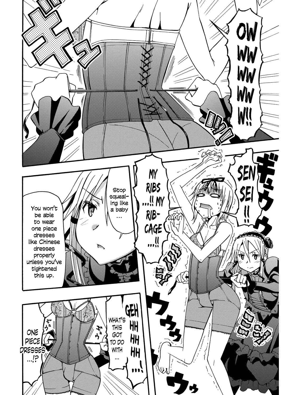 Page 6 Chapter 4 Kagayaku!! Otokonoko Juku