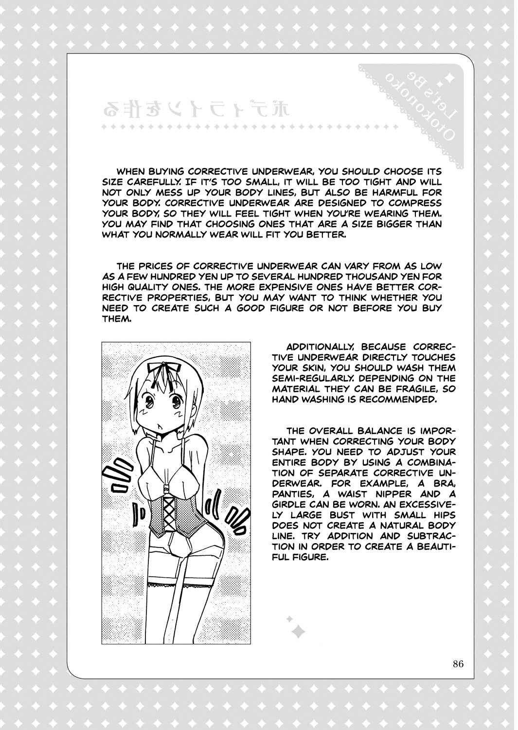 Page 2 Chapter 4.5 Kagayaku!! Otokonoko Juku