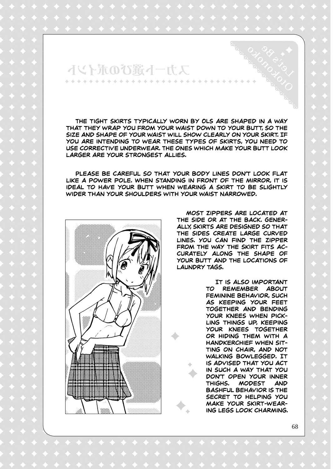 Page 2 Chapter 3.5 Kagayaku!! Otokonoko Juku