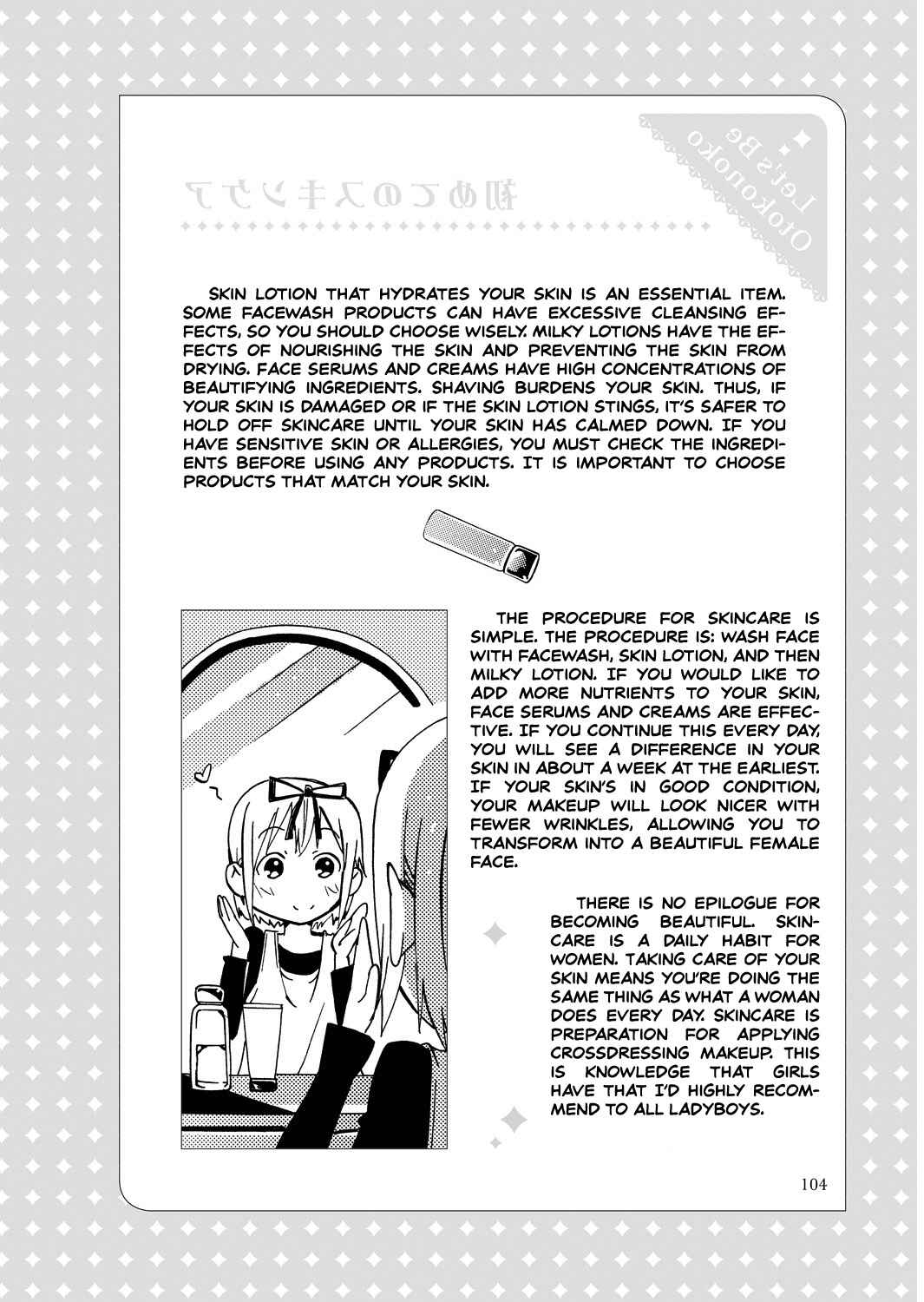 Page 2 Chapter 5.5 Kagayaku!! Otokonoko Juku