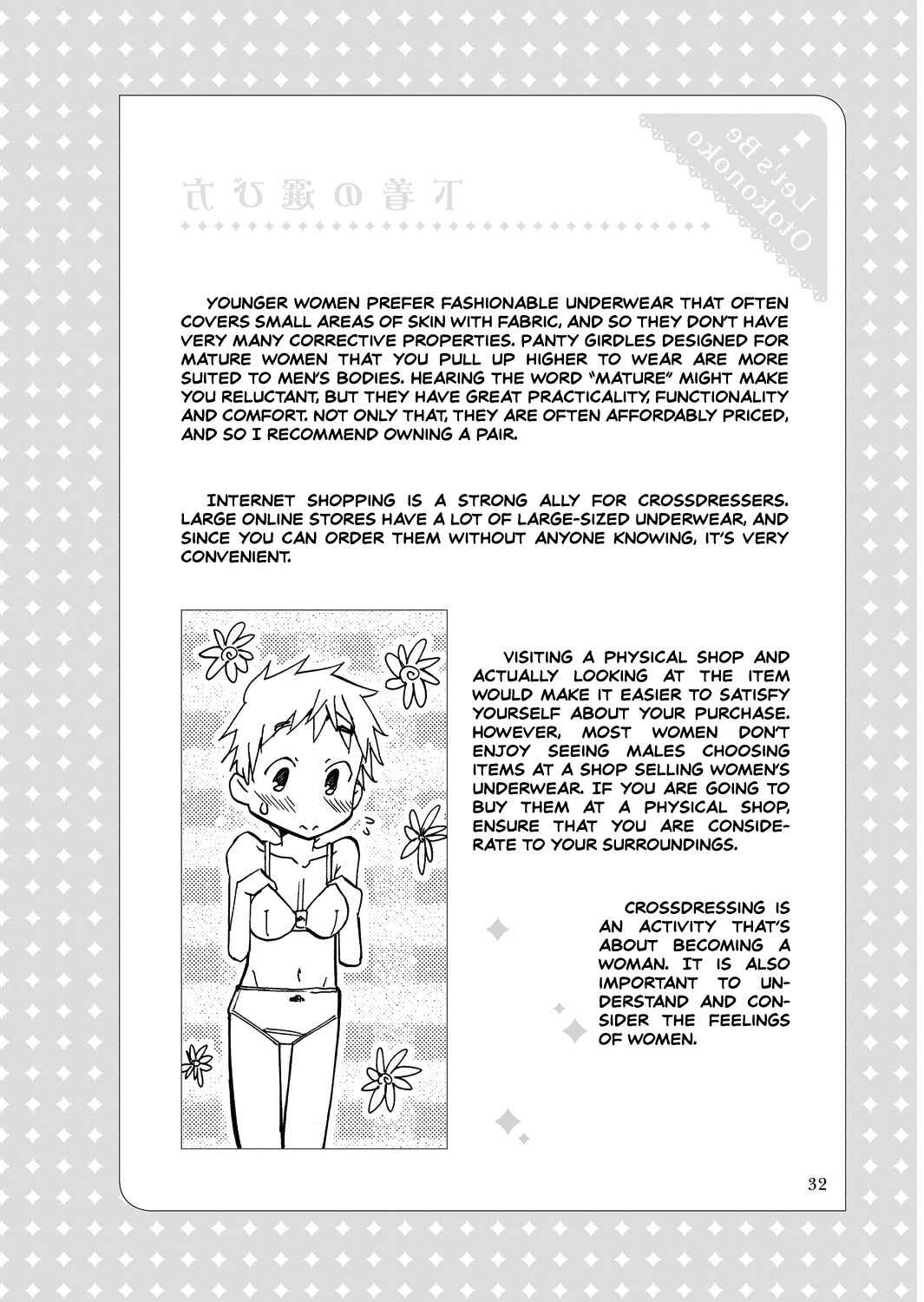 Page 2 Chapter 1.5 Kagayaku!! Otokonoko Juku