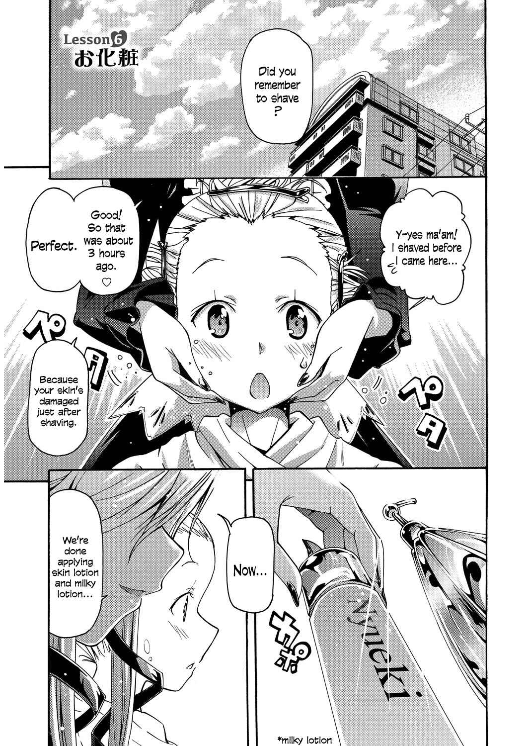 Page 1 Chapter 6 Kagayaku!! Otokonoko Juku