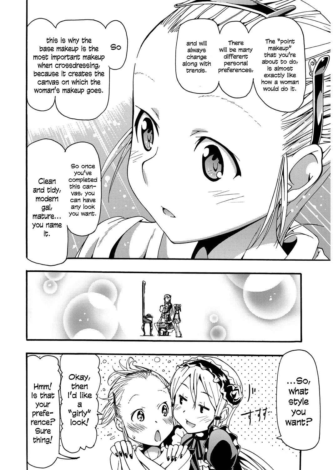 Page 14 Chapter 6 Kagayaku!! Otokonoko Juku