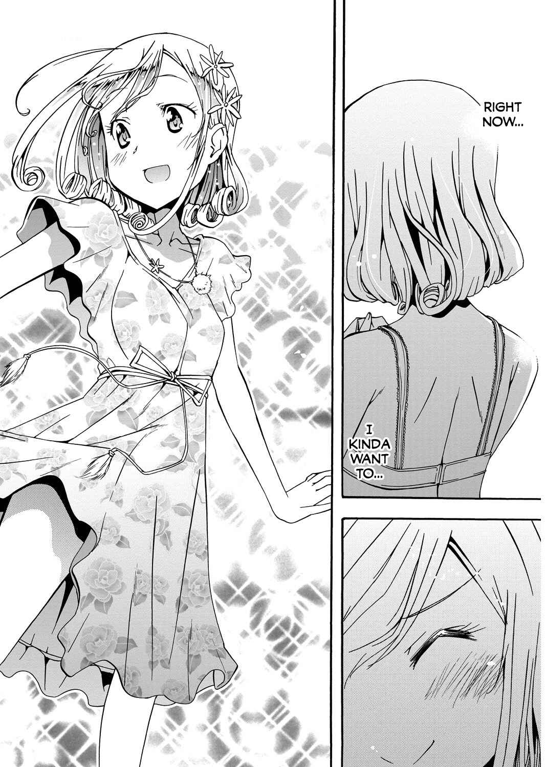 Page 18 Chapter 6 Kagayaku!! Otokonoko Juku