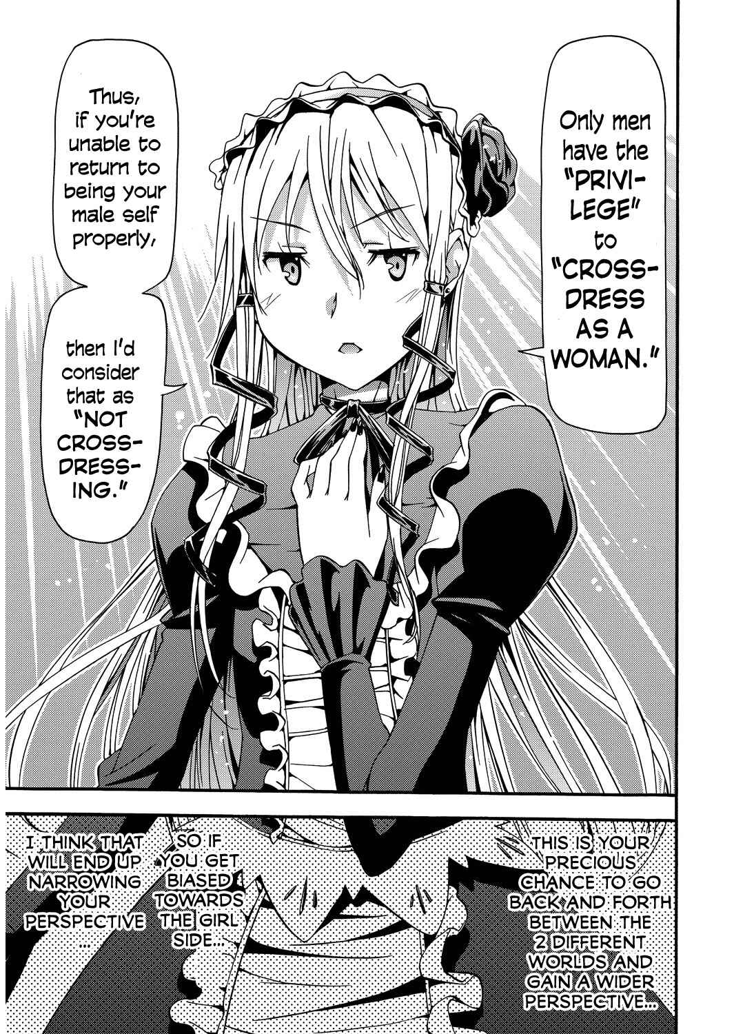 Page 21 Chapter 6 Kagayaku!! Otokonoko Juku