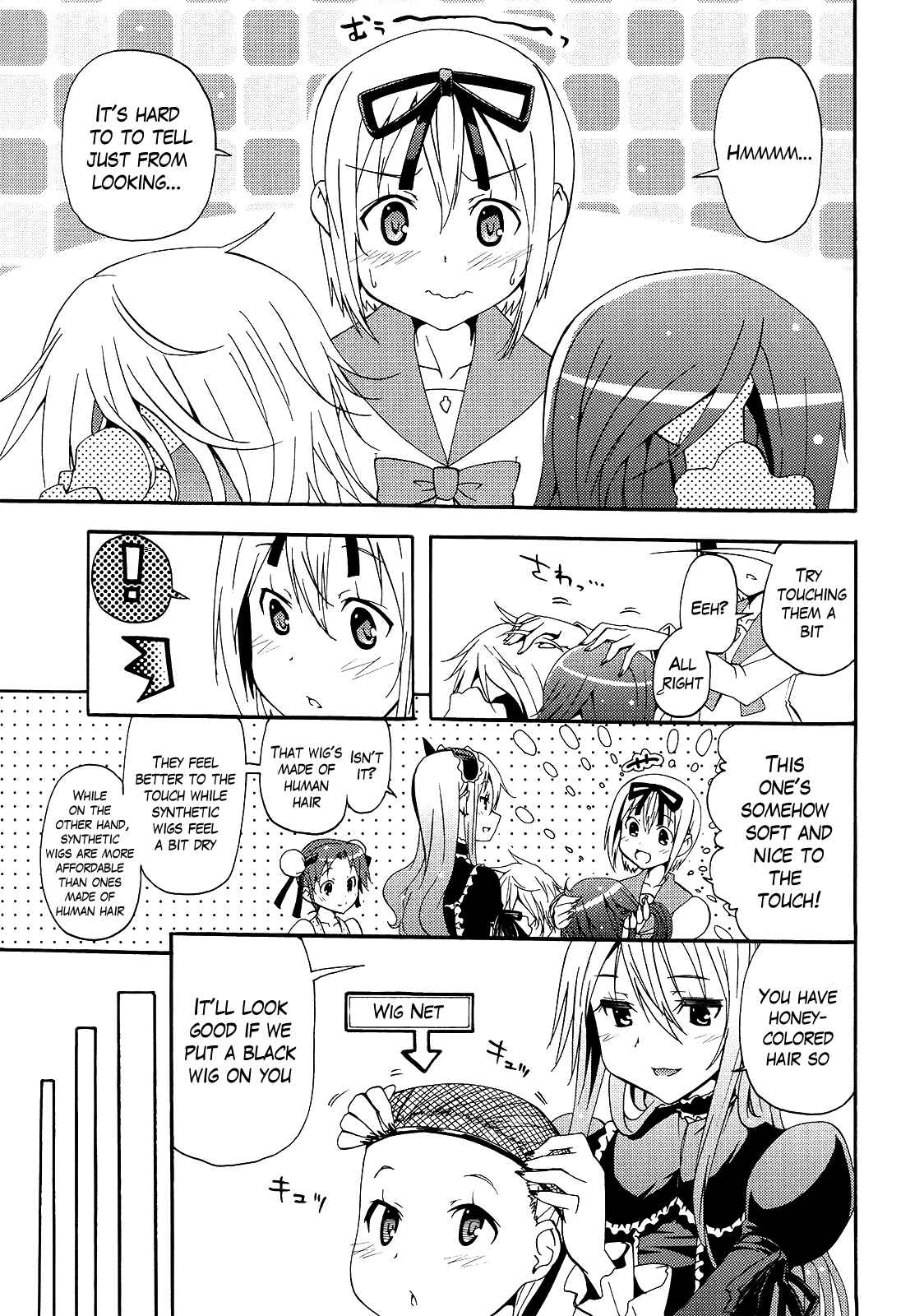 Page 13 Chapter 2 Kagayaku!! Otokonoko Juku