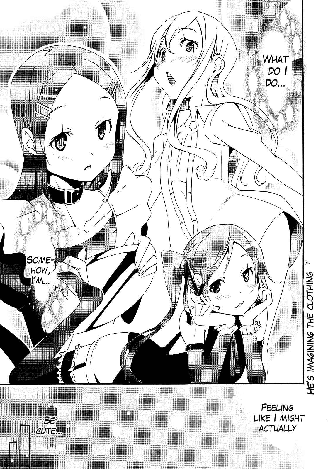 Page 15 Chapter 2 Kagayaku!! Otokonoko Juku