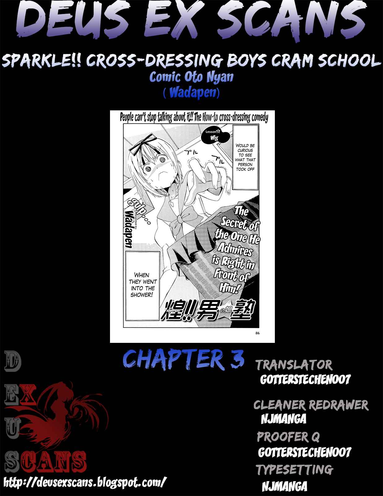 Page 17 Chapter 2 Kagayaku!! Otokonoko Juku