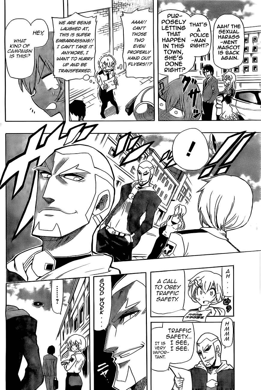 Page 19 Chapter Unknown_f109 Double Bullet
