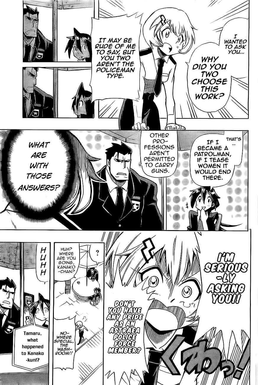 Page 22 Chapter Unknown_f109 Double Bullet