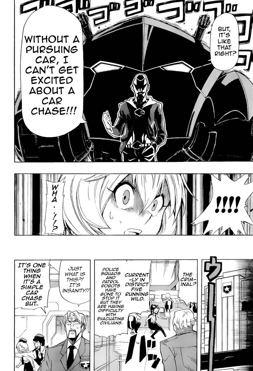 Page 25 Chapter Unknown_f109 Double Bullet