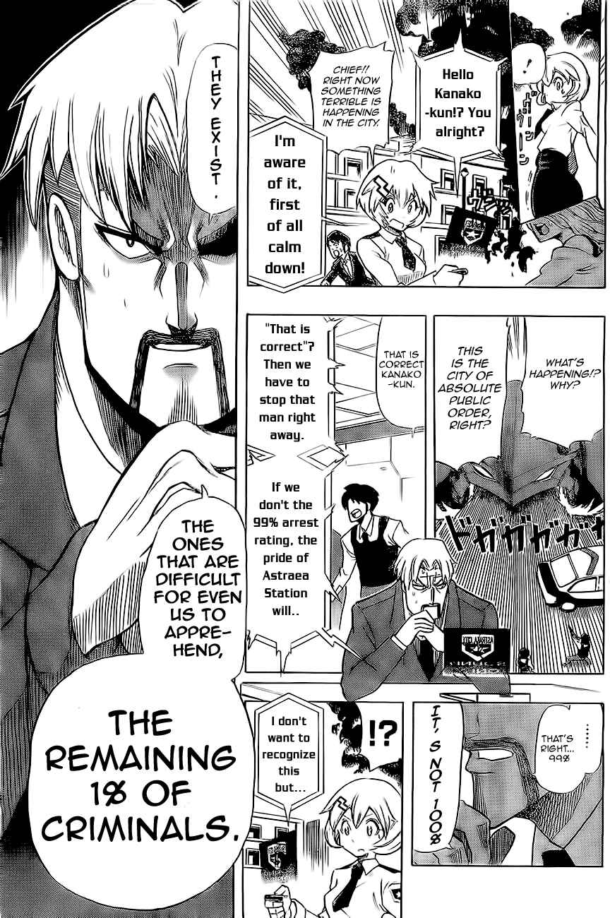 Page 28 Chapter Unknown_f109 Double Bullet