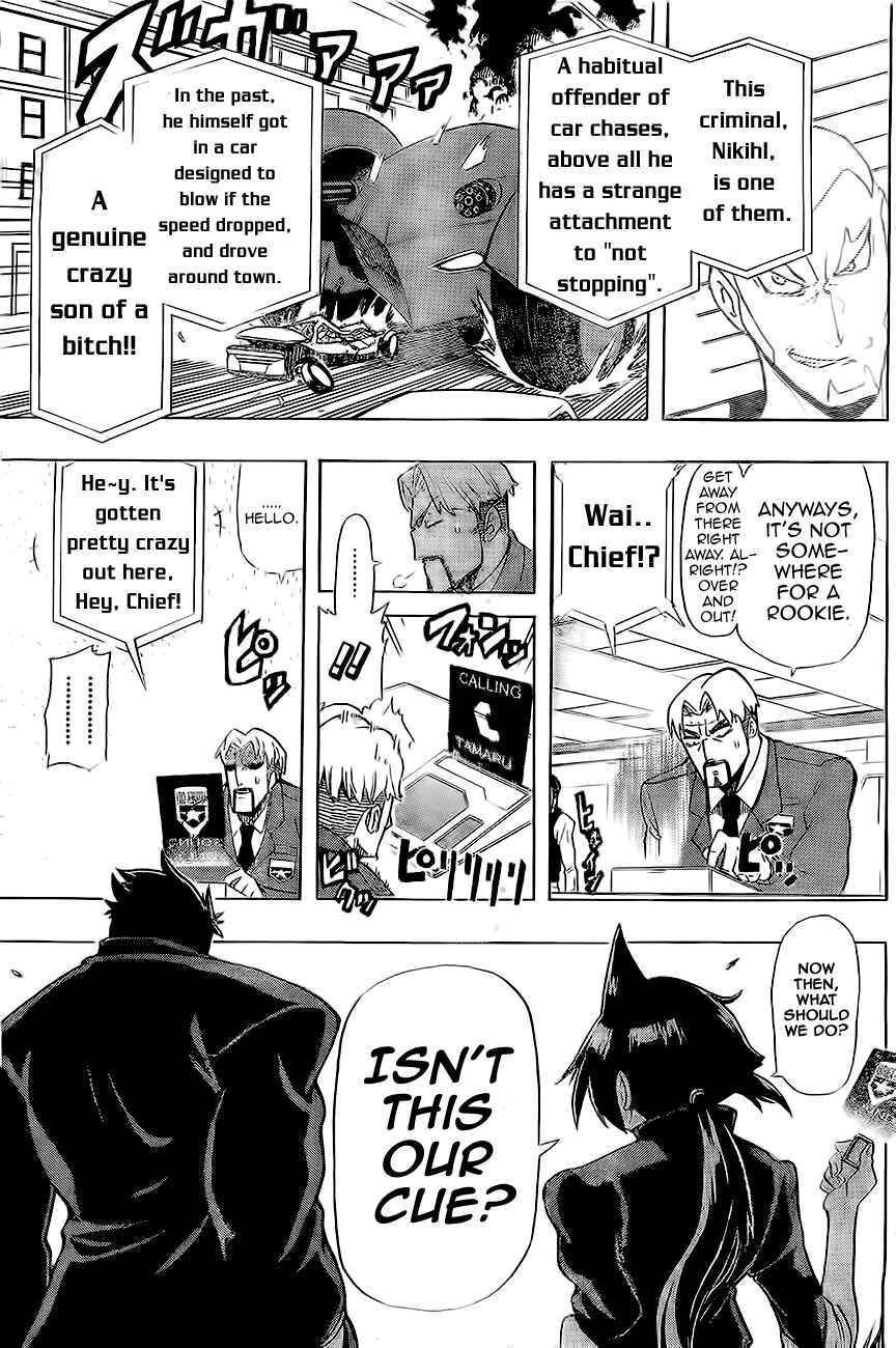 Page 30 Chapter Unknown_f109 Double Bullet