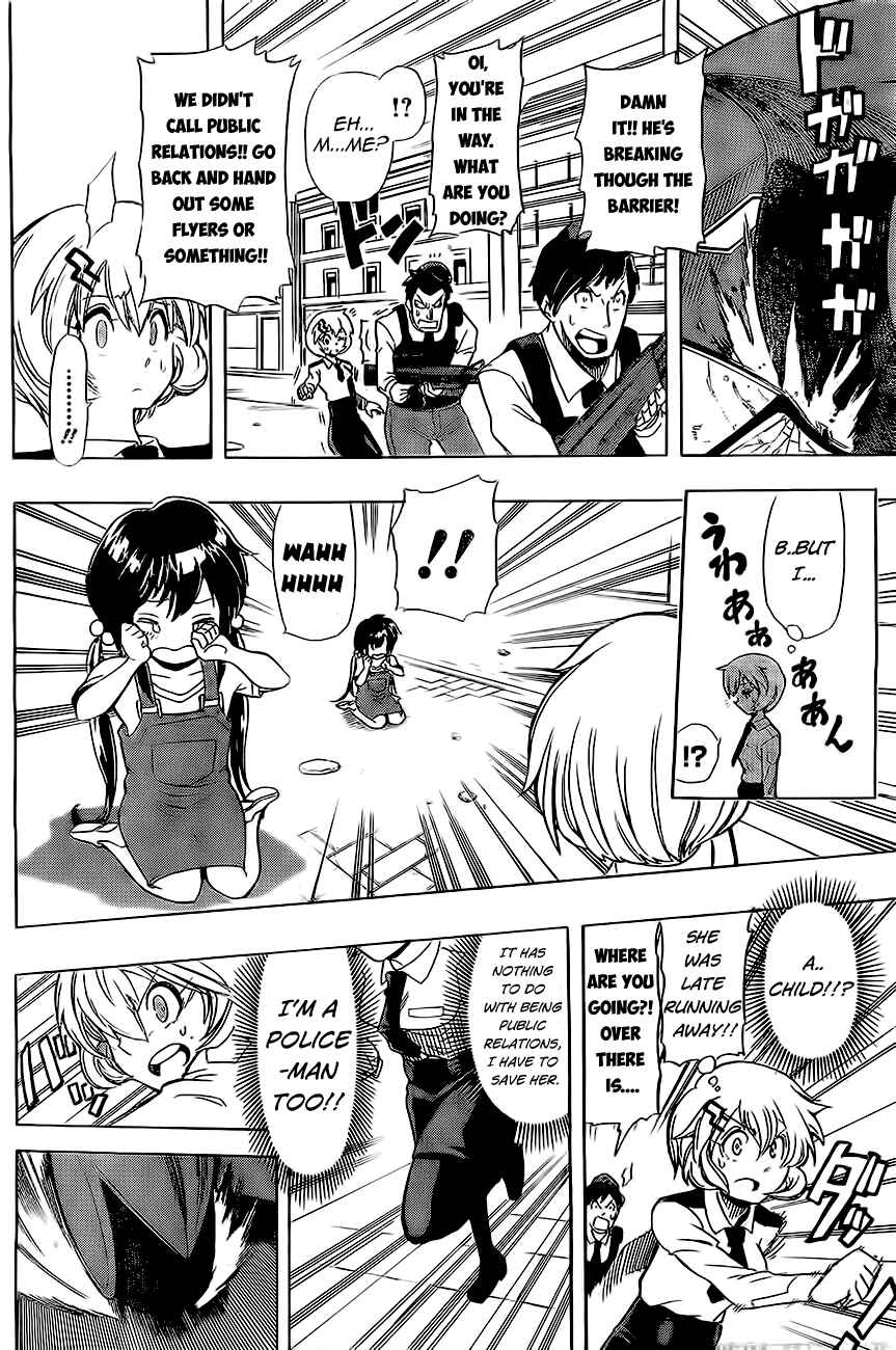 Page 31 Chapter Unknown_f109 Double Bullet