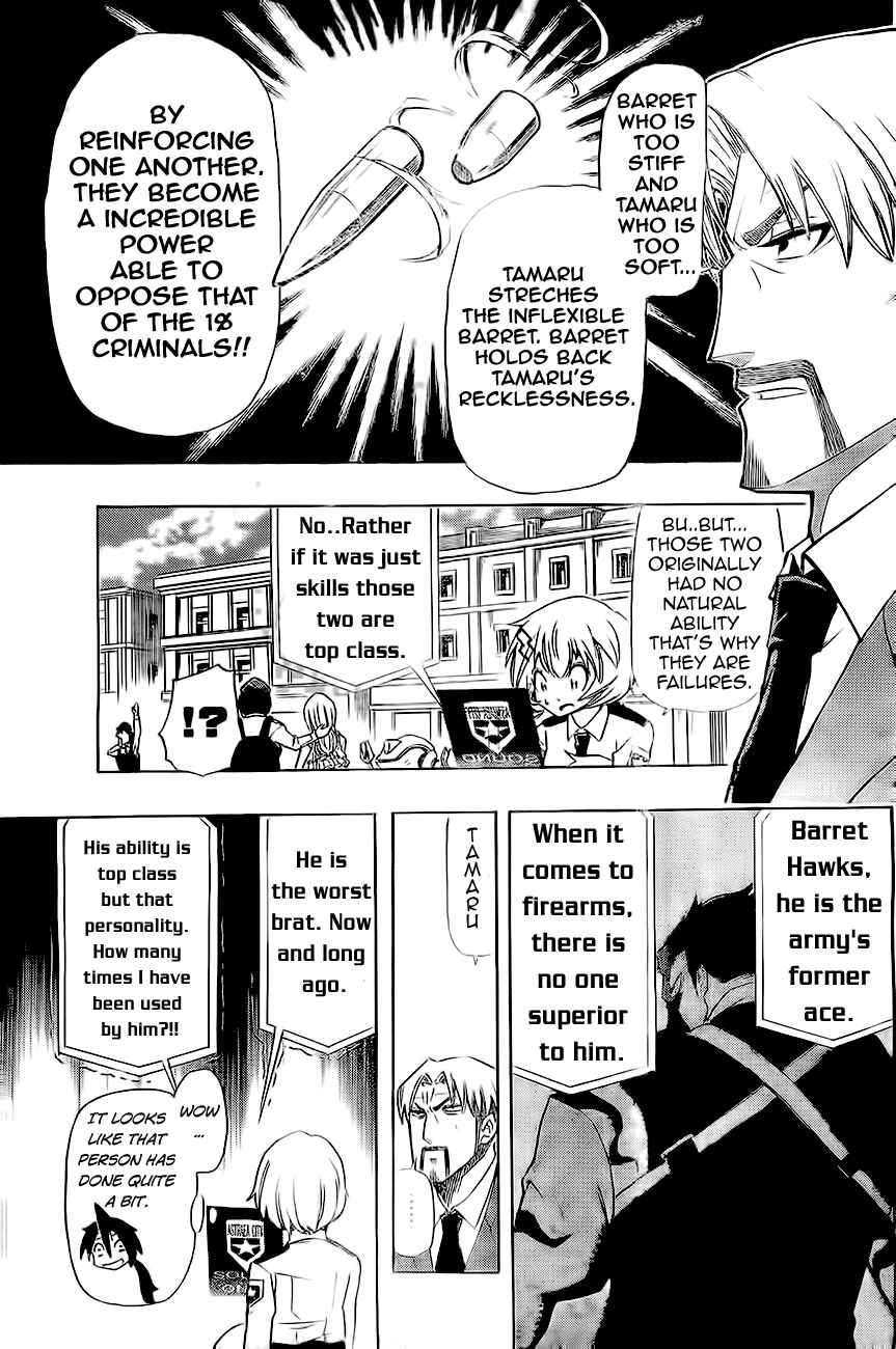 Page 39 Chapter Unknown_f109 Double Bullet