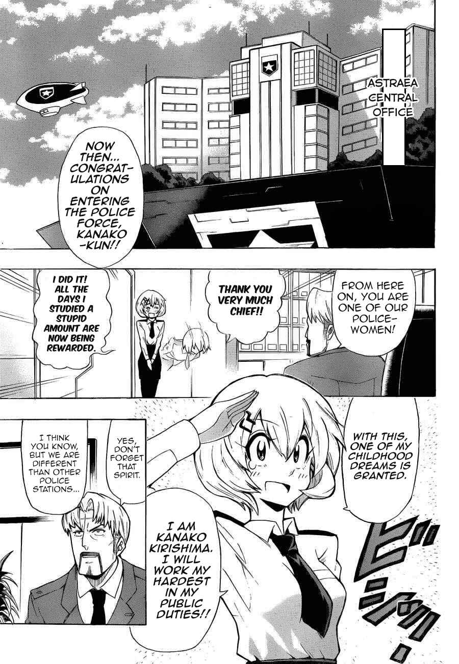 Page 4 Chapter Unknown_f109 Double Bullet