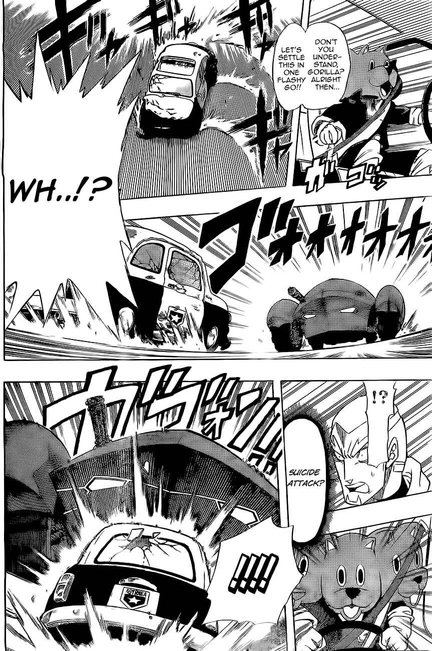 Page 42 Chapter Unknown_f109 Double Bullet