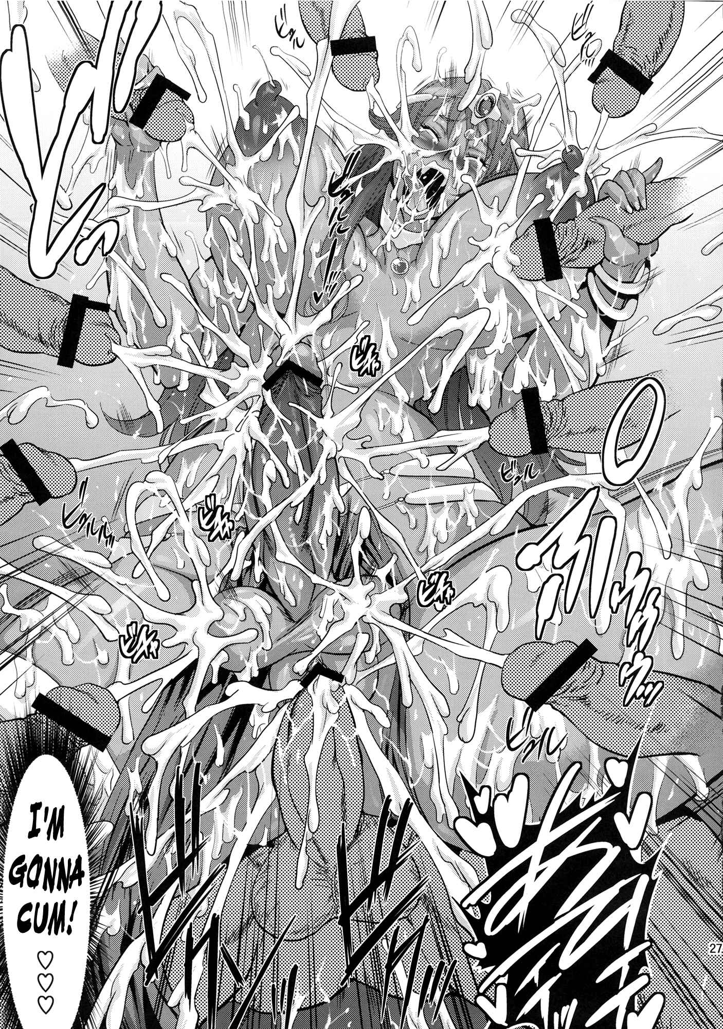 Page 26 Chapter Unknown_4b05 Dragon Quest IV - Mayas Pole (Doujinshi)