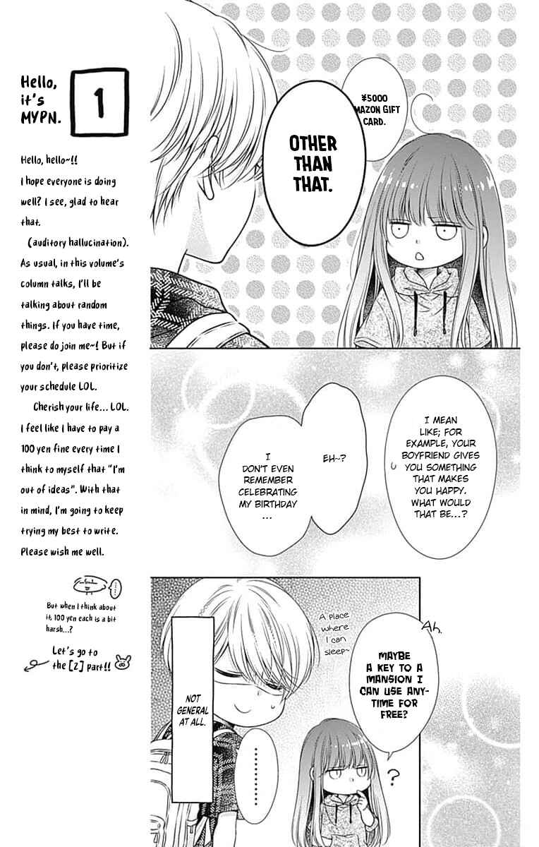 Page 10 Chapter 20 Hello, Innocent