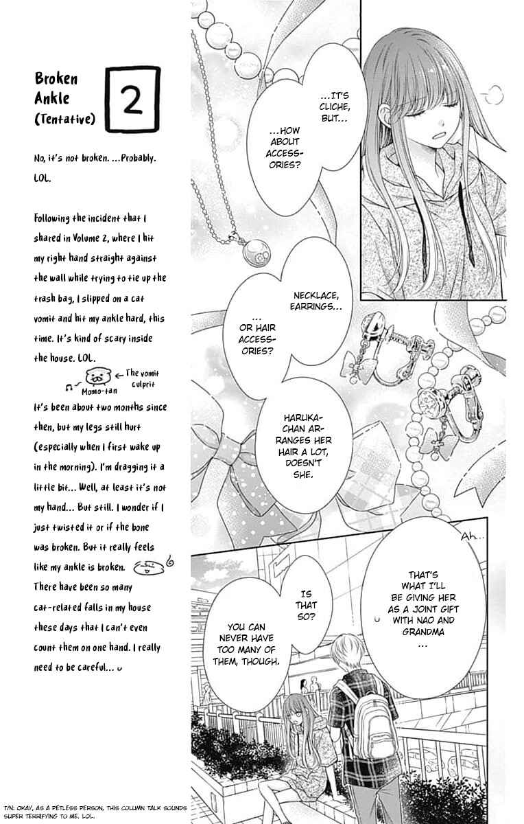 Page 12 Chapter 20 Hello, Innocent