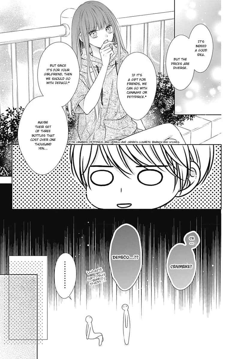 Page 14 Chapter 20 Hello, Innocent