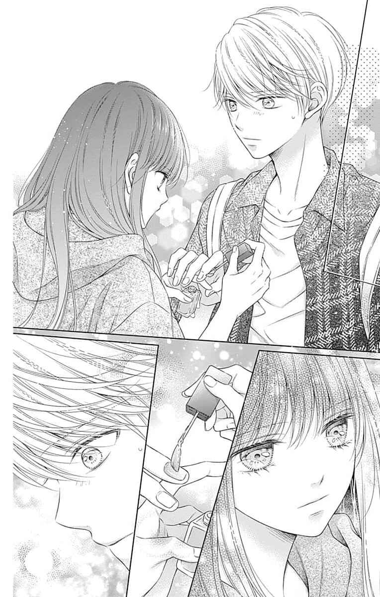 Page 17 Chapter 20 Hello, Innocent