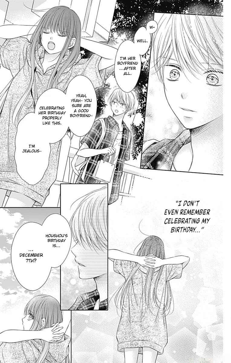 Page 20 Chapter 20 Hello, Innocent
