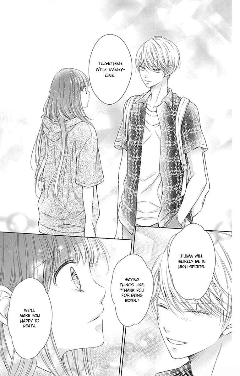Page 22 Chapter 20 Hello, Innocent