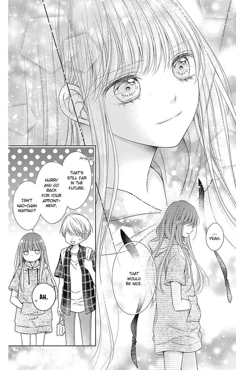 Page 23 Chapter 20 Hello, Innocent