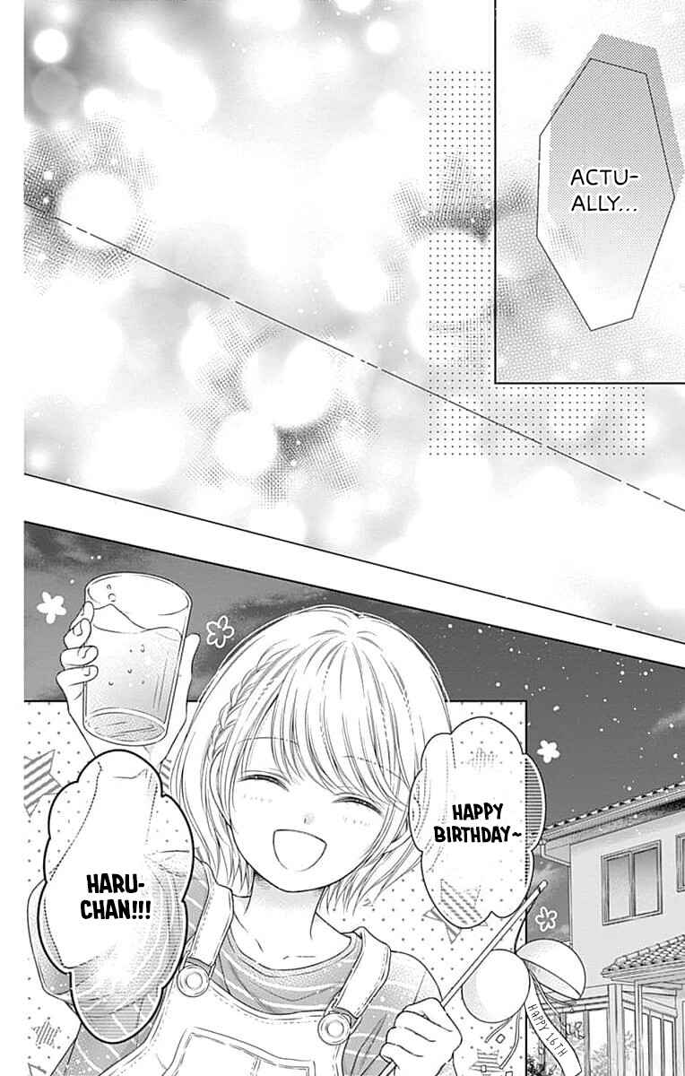 Page 27 Chapter 20 Hello, Innocent