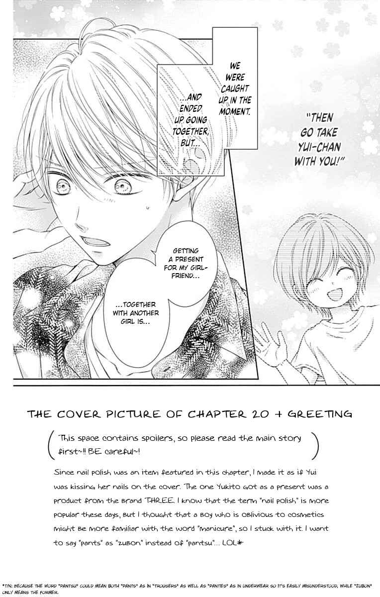 Page 7 Chapter 20 Hello, Innocent