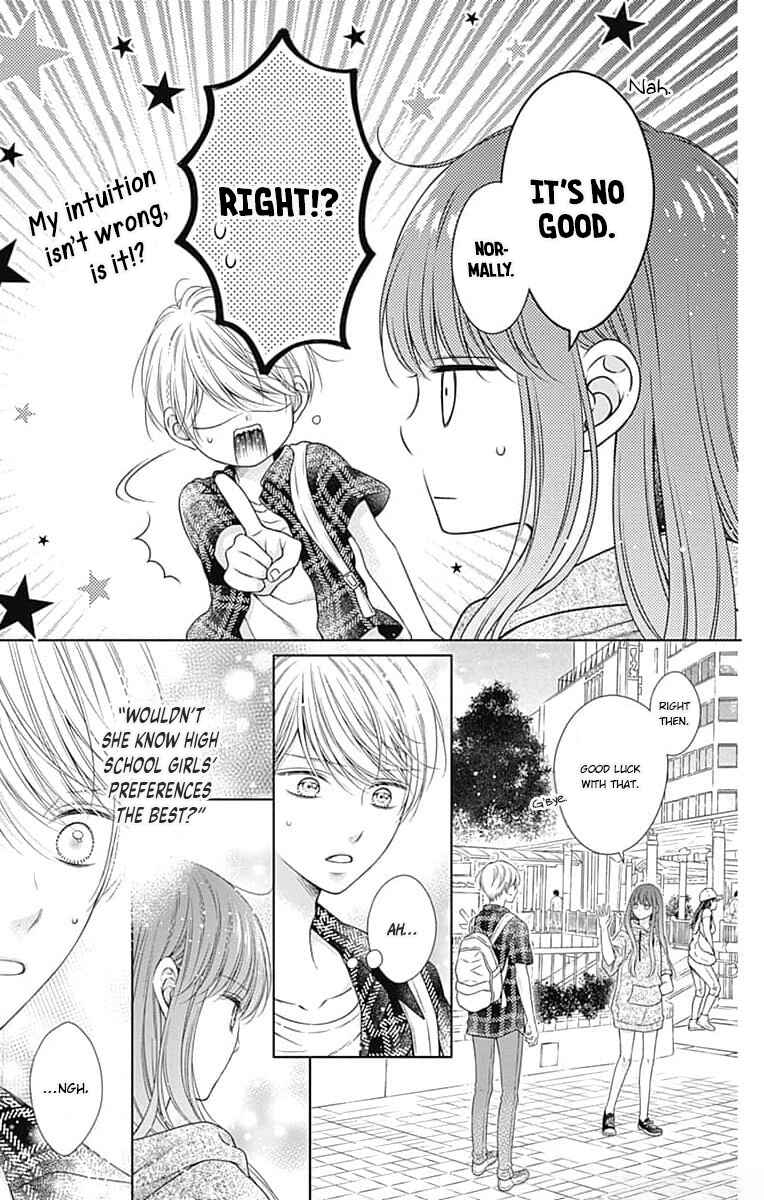 Page 8 Chapter 20 Hello, Innocent