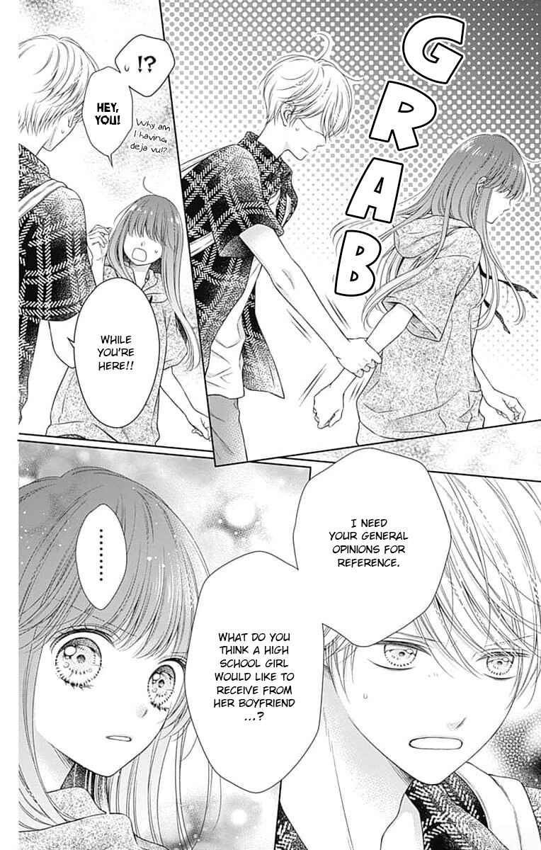 Page 9 Chapter 20 Hello, Innocent