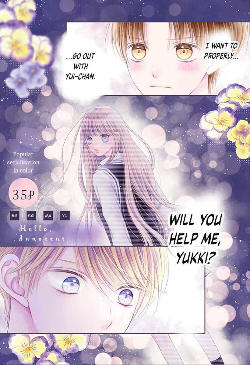 Page 1 Chapter 22 Hello, Innocent