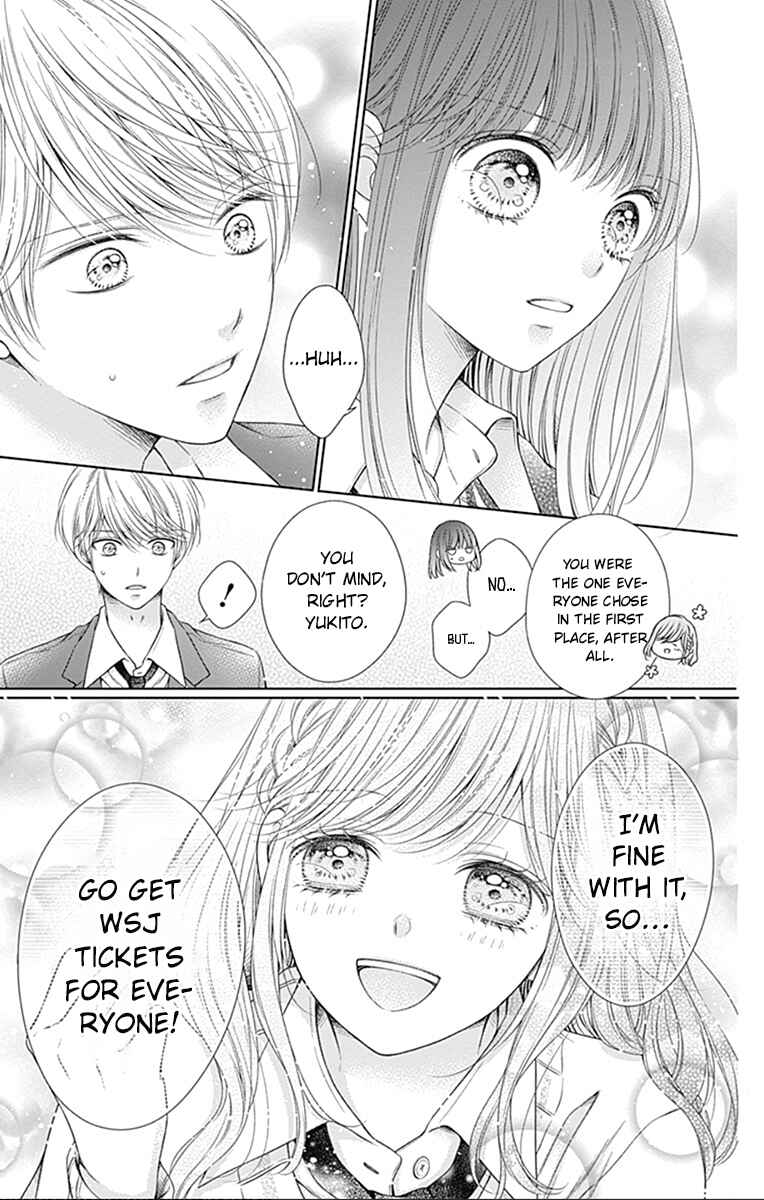 Page 16 Chapter 22 Hello, Innocent