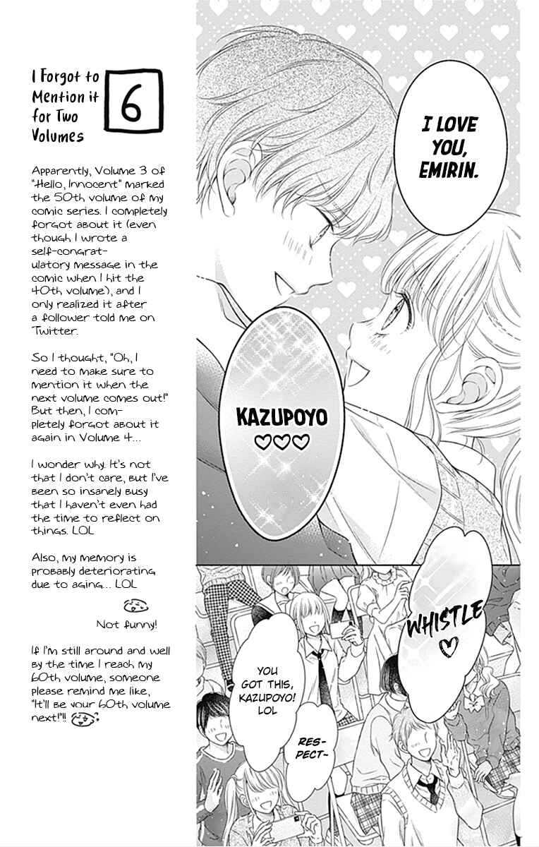 Page 18 Chapter 22 Hello, Innocent
