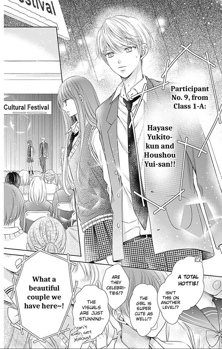 Page 21 Chapter 22 Hello, Innocent
