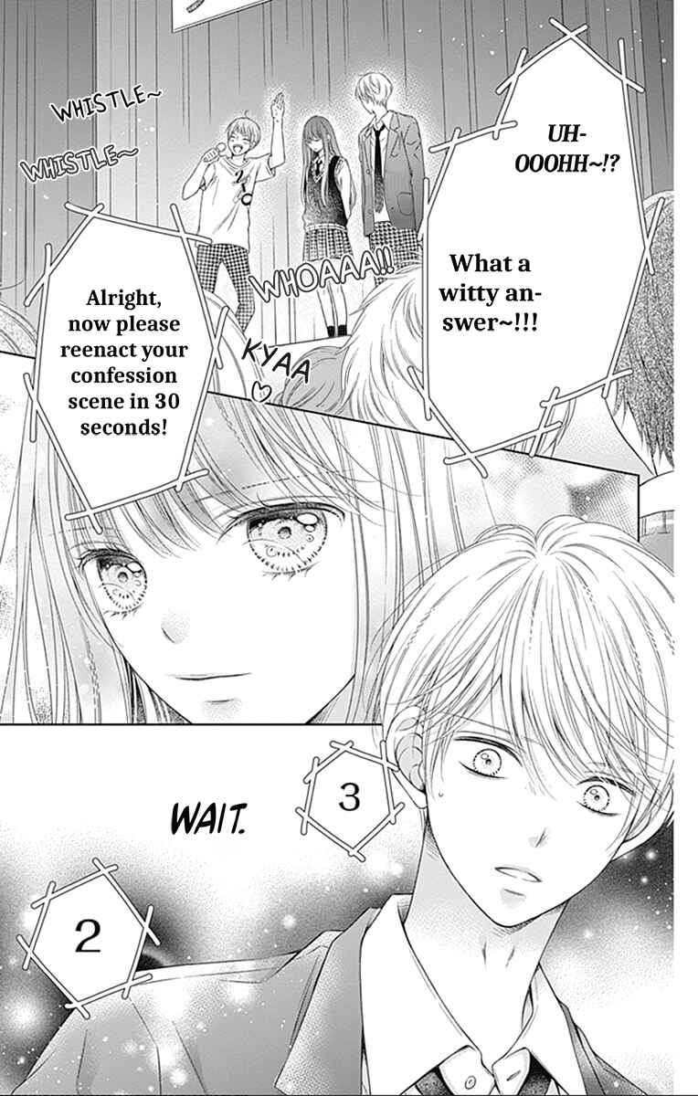 Page 24 Chapter 22 Hello, Innocent