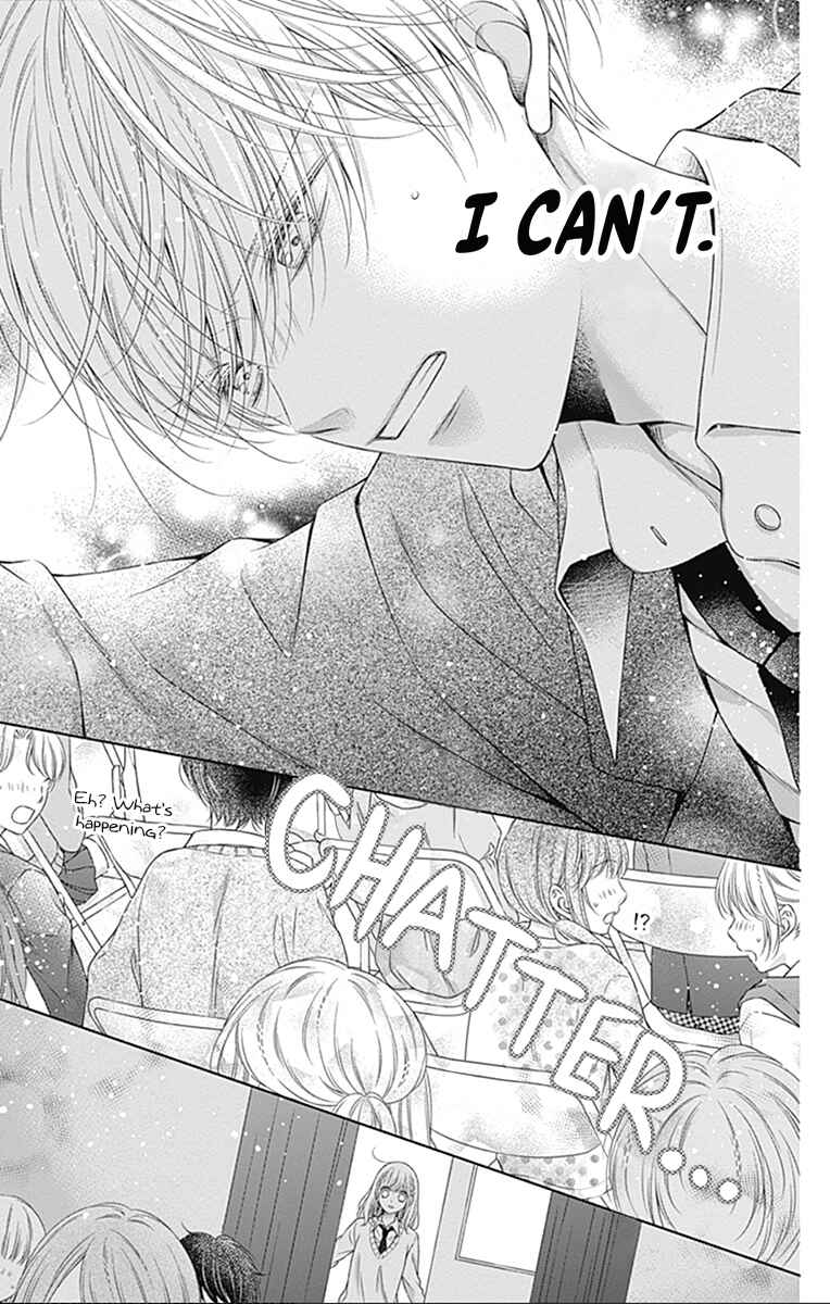 Page 28 Chapter 22 Hello, Innocent