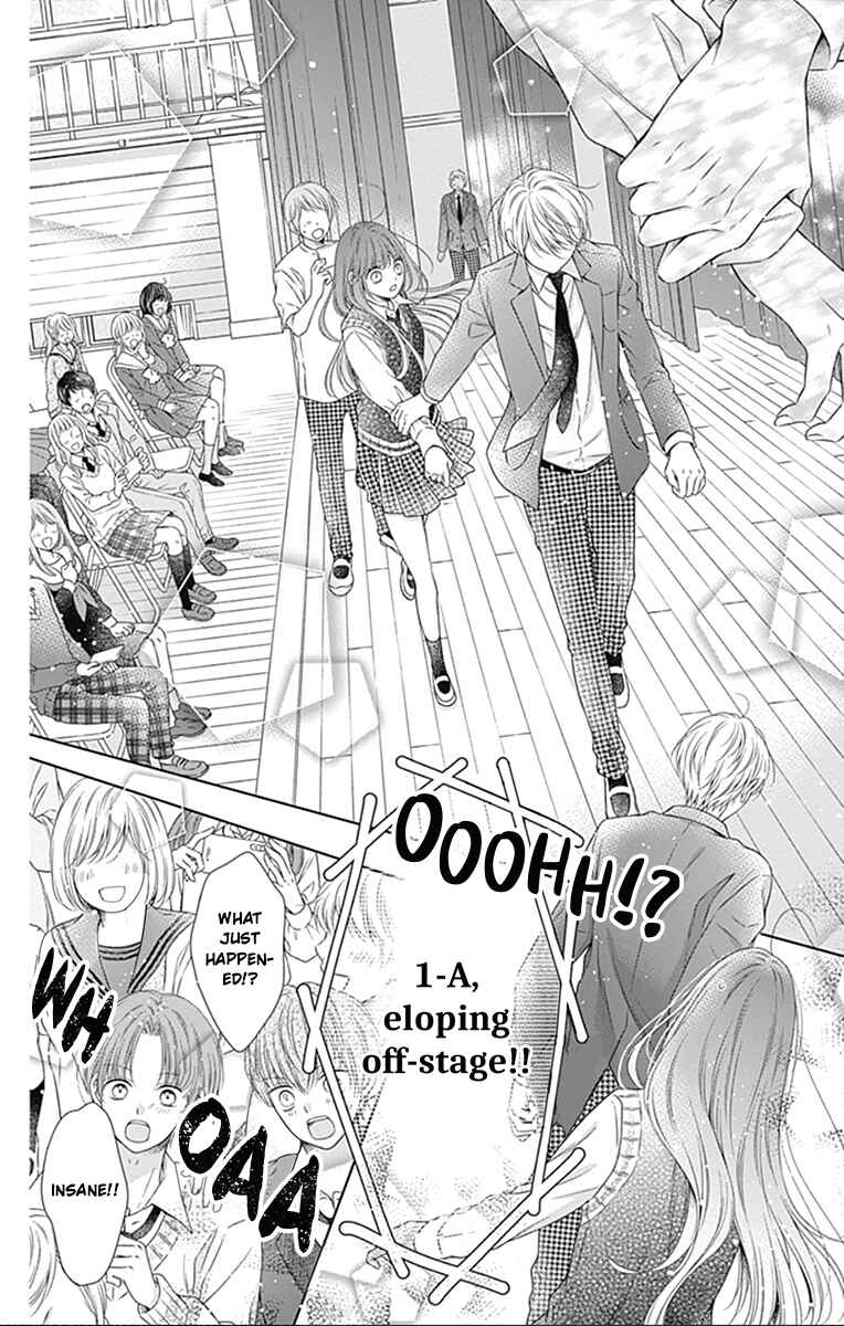Page 29 Chapter 22 Hello, Innocent