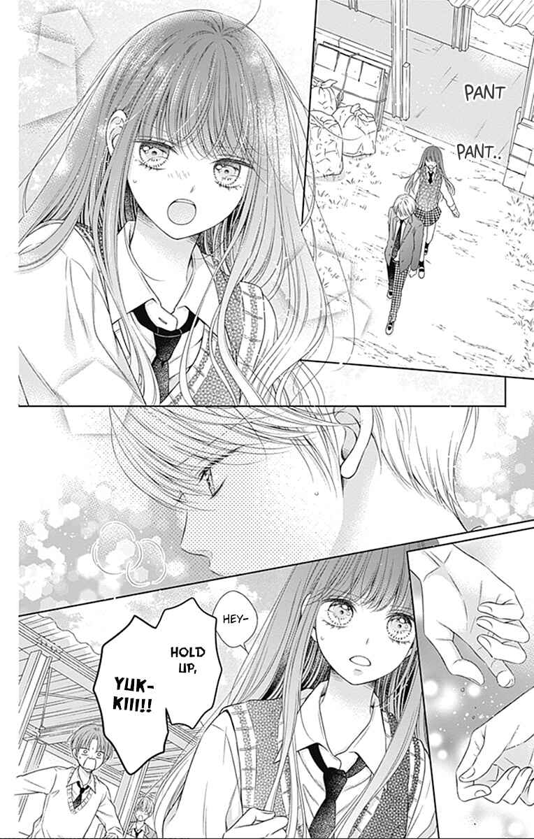 Page 33 Chapter 22 Hello, Innocent