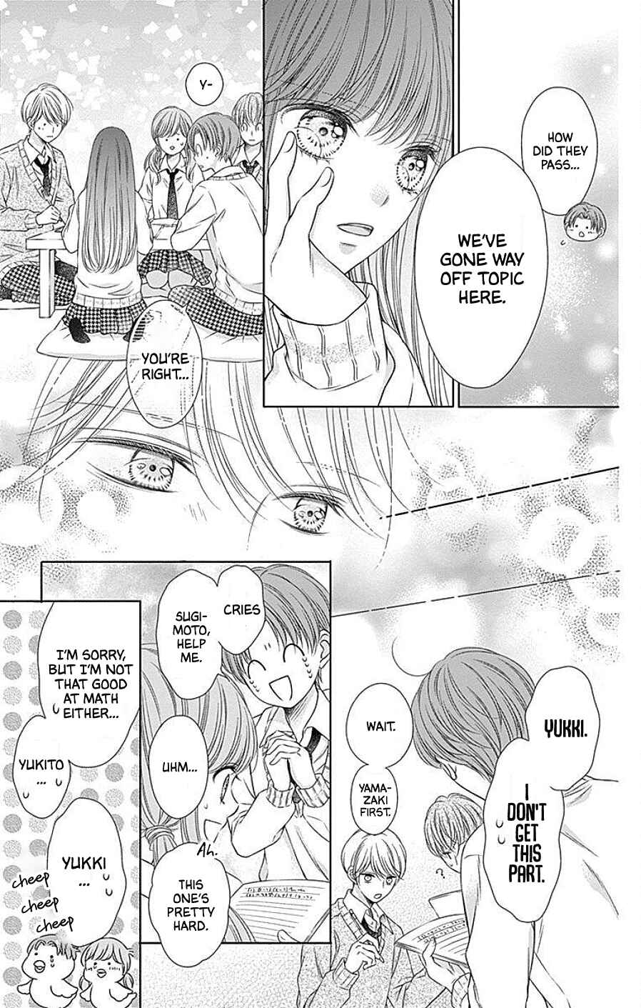 Page 13 Chapter 8 Hello, Innocent